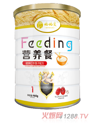 媽媽愛(ài)營(yíng)養餐-健脾紅棗蓮子配方