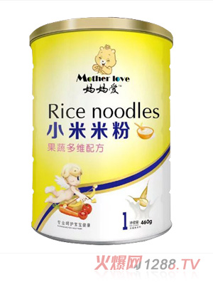 媽媽愛(ài)小米米粉-果蔬多維配方
