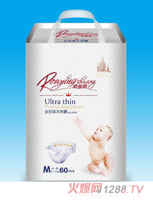 柔婴爽全芯体大环腰婴儿纸尿裤M60