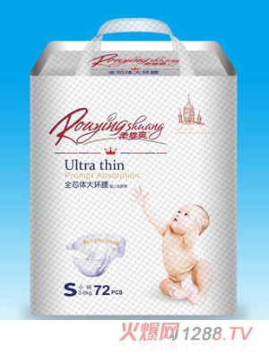 ��Ӥˬȫо�����Ӥ��ֽ���S72