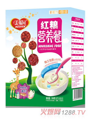 美滋園紅糧營(yíng)養餐盒裝