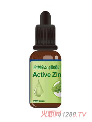 欧恩益活性锌葡萄汁饮液