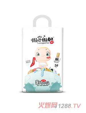 懒爸懒妈纸尿裤L