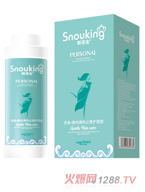 ˹ŵ���λư�����ֹ������Һ