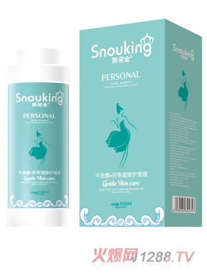 ˹ŵ��ǧ��������ʪ������Һ