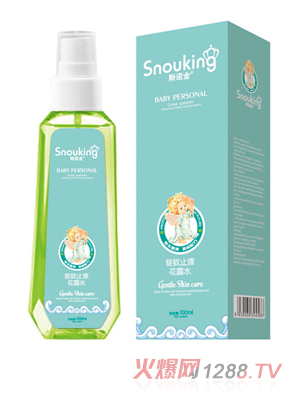 ˹ŵ������ֹ����¶ˮ