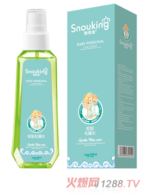 ˹ŵ���ߵ���¶ˮ