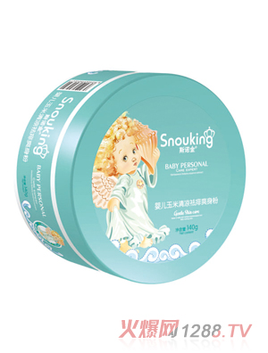 ˹ŵ��Ӥ��������������ˬ����