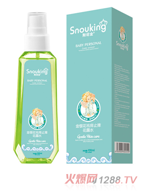 ˹ŵ�����������ֹ����¶ˮ