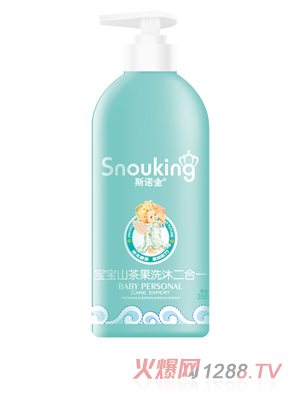 ˹ŵ�𱦱�ɽ���ϴ�����һ