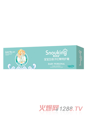 ˹ŵ�𱦱��屶�Ӻ����ػ���