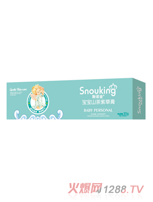 ˹ŵ�𱦱�ɽ�軨�ϲݸ�