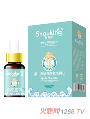 ˹ŵ��Ӥ��������Ħ�����