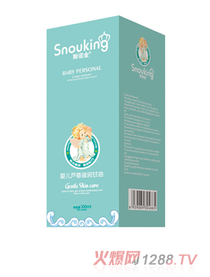 ˹ŵ��Ӥ��«���������