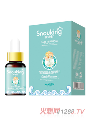 ˹ŵ�𱦱�ɽ���ϲ���