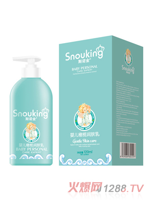 ˹ŵ��Ӥ����������