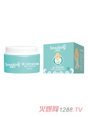 ˹ŵ��Ӥ����Ч����˪