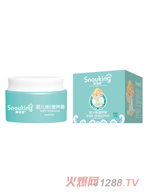 ˹ŵ��Ӥ��άEӪ��˪