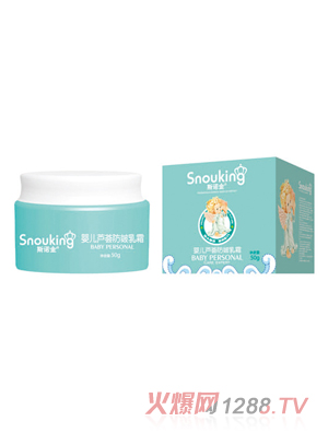 ˹ŵ��Ӥ��«��������˪