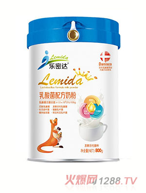 樂(lè )密達乳酸菌配方奶粉