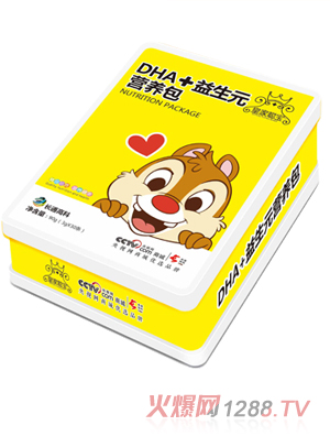 皇家聰寶DHA+益生元營(yíng)養包