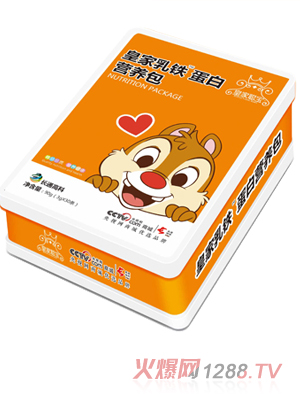 皇家聰寶皇家乳鐵+蛋白營(yíng)養包