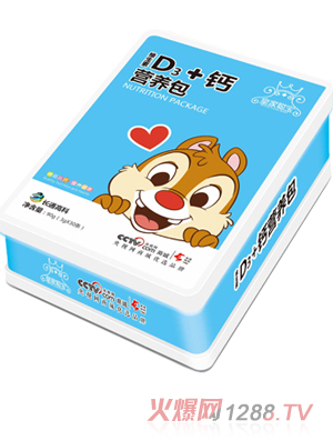 皇家聰寶維生素D3+鈣營(yíng)養包