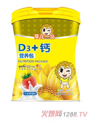 һƷD3+Ӫ