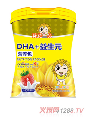 葵花一品DHA+益生元营养包