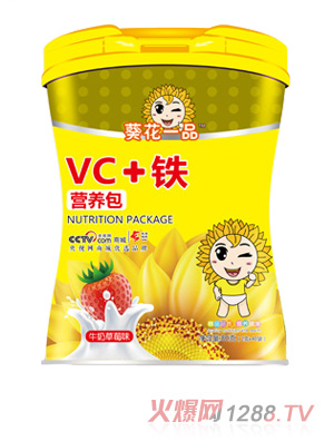 葵花一品VC+铁营养包