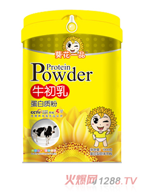 һƷţ鵰ʷ