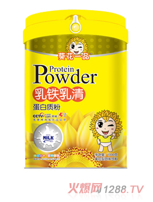 һƷ嵰ʷ