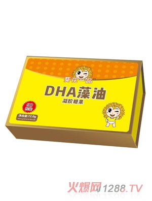 葵花一品DHA 藻油凝胶糖果 礼盒装