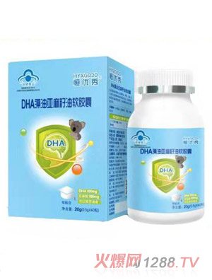 恒优秀DHA藻油亚麻籽油软胶囊