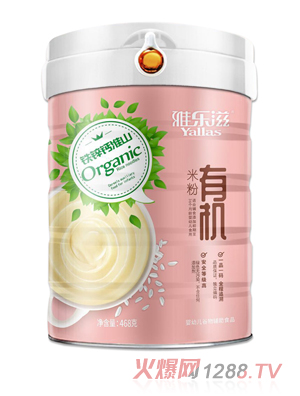 雅樂(lè )滋鐵鋅鈣淮山有機米粉