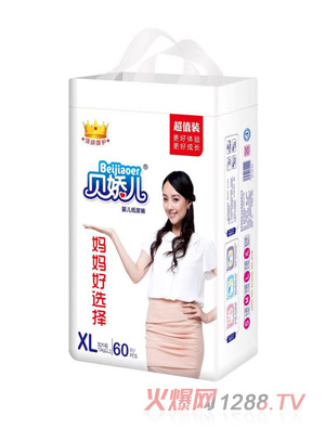 貝嬌兒嬰兒紙尿褲XL60