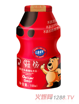 贝维熊果胶乳酸菌饮品