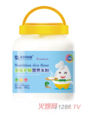 米科特膳多維護暢營(yíng)養米粉800g
