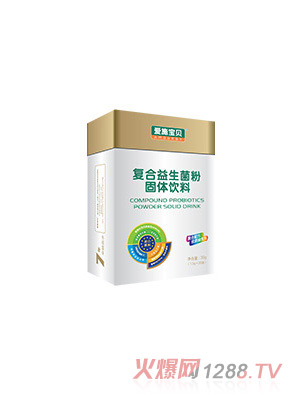 愛(ài)施寶貝復合益生菌固體飲料