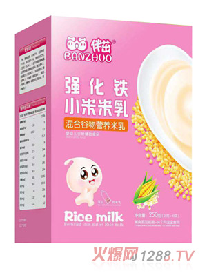 ǿС-ϹӪ