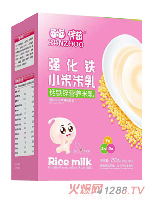 ǿС-пӪ