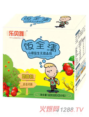 樂(lè )貝雅飯全清山楂益生元微晶粉