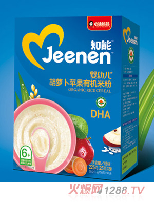 心迪媽媽知能嬰幼兒胡蘿卜蘋(píng)果有機米粉盒裝