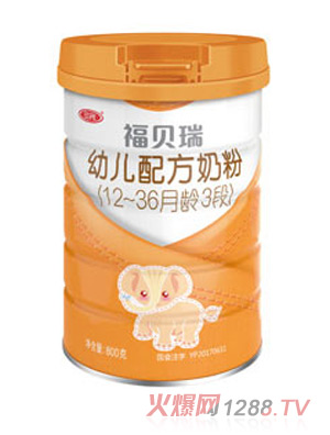 福贝瑞幼儿配方奶粉（12-36月龄，3段）