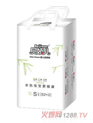 貝嬌兒本色嬰兒紙尿褲S54
