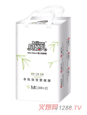 貝嬌兒本色嬰兒紙尿褲M(mǎn)48