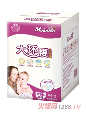 美茵大环腰婴儿纸尿裤M96