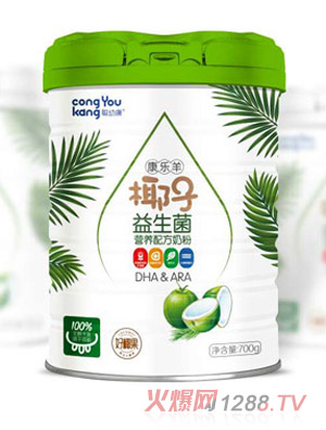 聰幼康益生菌營(yíng)養配方奶粉椰子味