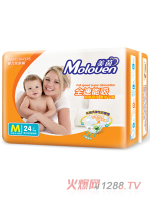 美茵全速能吸婴儿纸尿裤M24