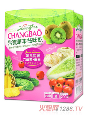 �ʶ����䳣���ݱ���ζ��